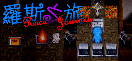 Roce's Journey banner