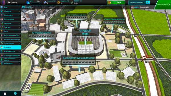 Скриншот 5 из игры Soccer Manager 2021