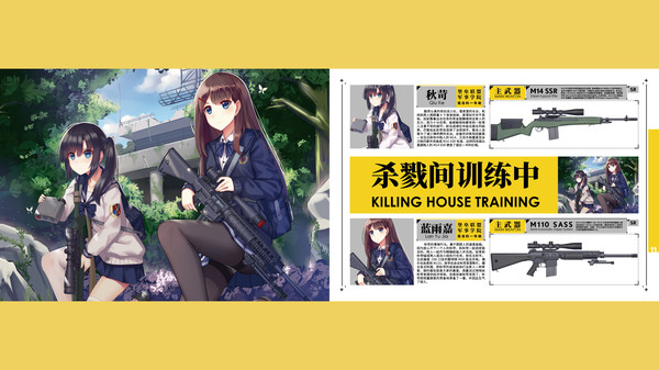 Nekoview-Nerium OIEANDER