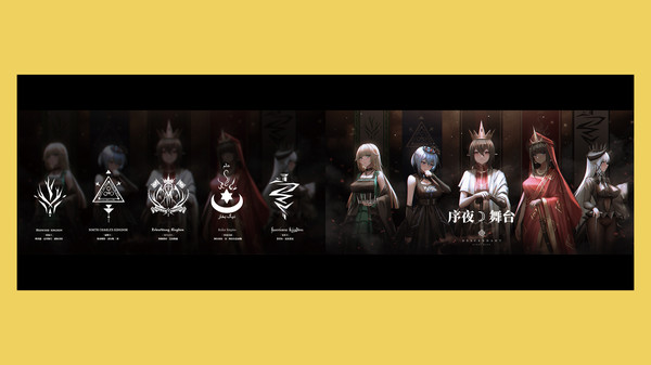 Nekoview-DESCENDANT OF NIGHTMARE artworks