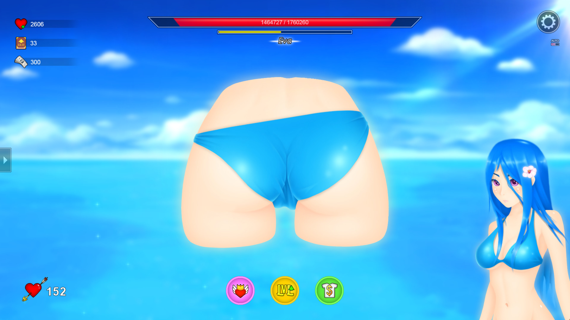 Hentai Beach screenshot #3