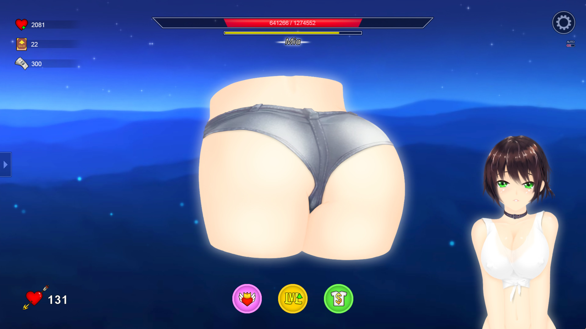 Hentai Beach screenshot #8