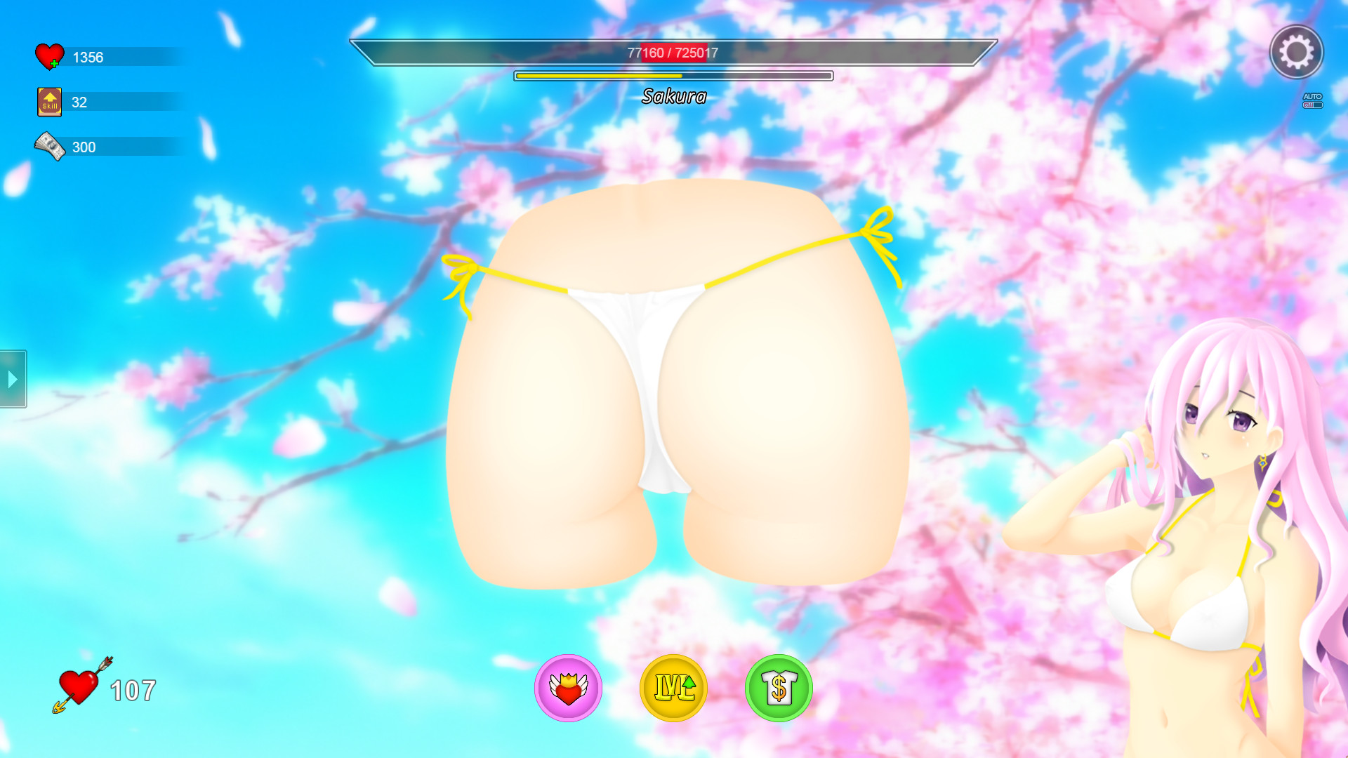 Hentai Beach screenshot #7
