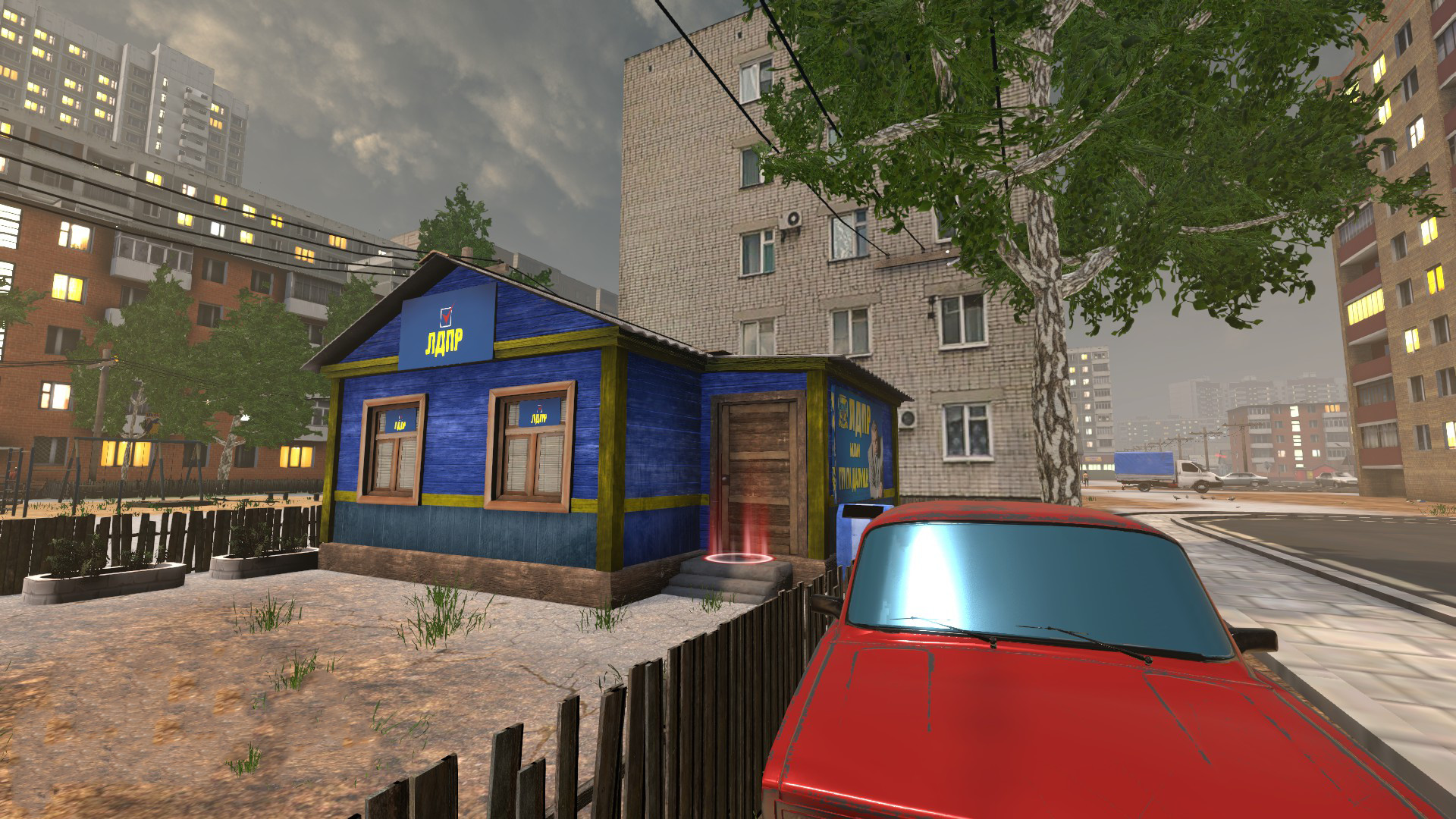 CALL OF LDPR Featured Screenshot #1