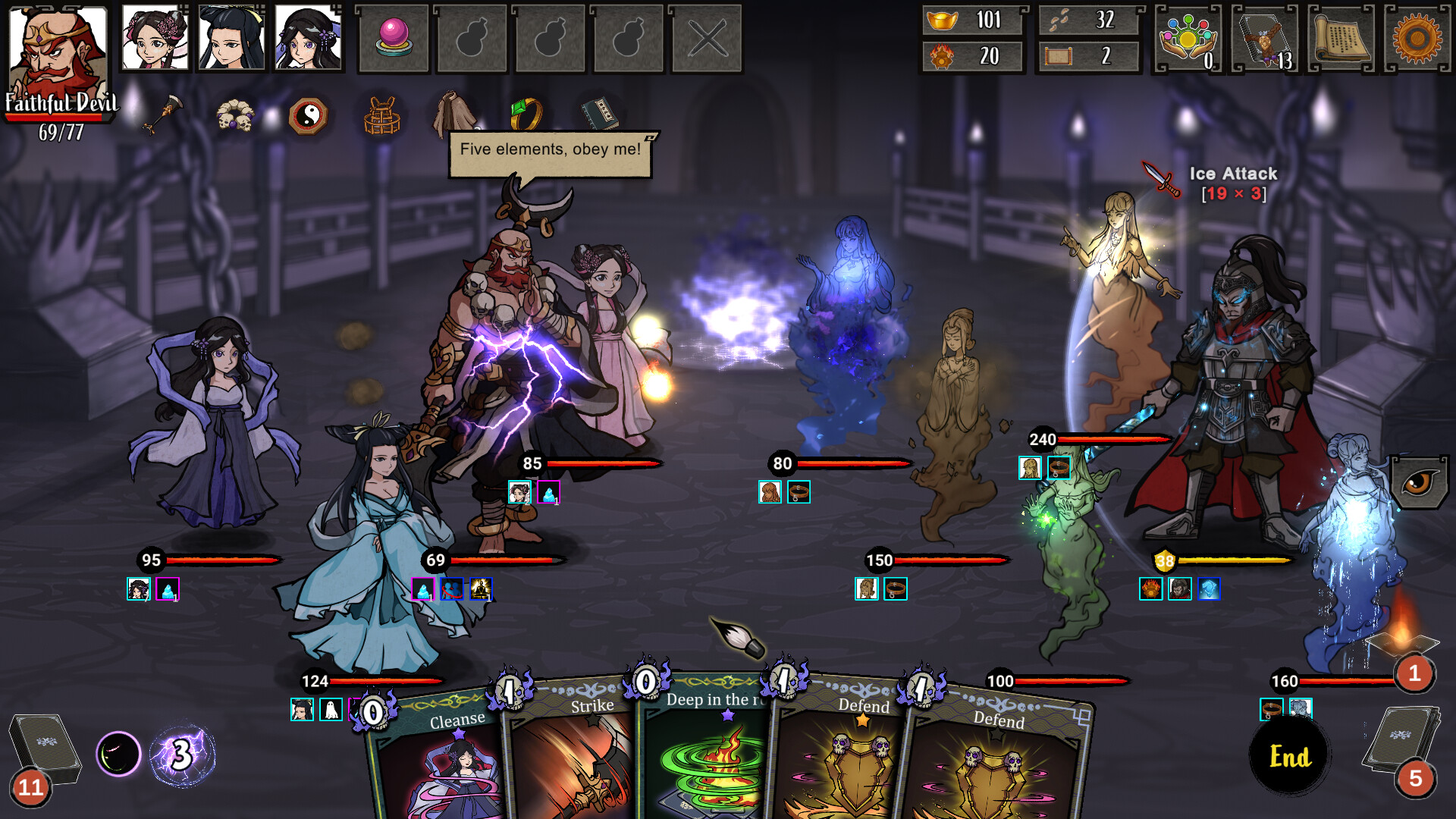 Journey to the West screenshot 10