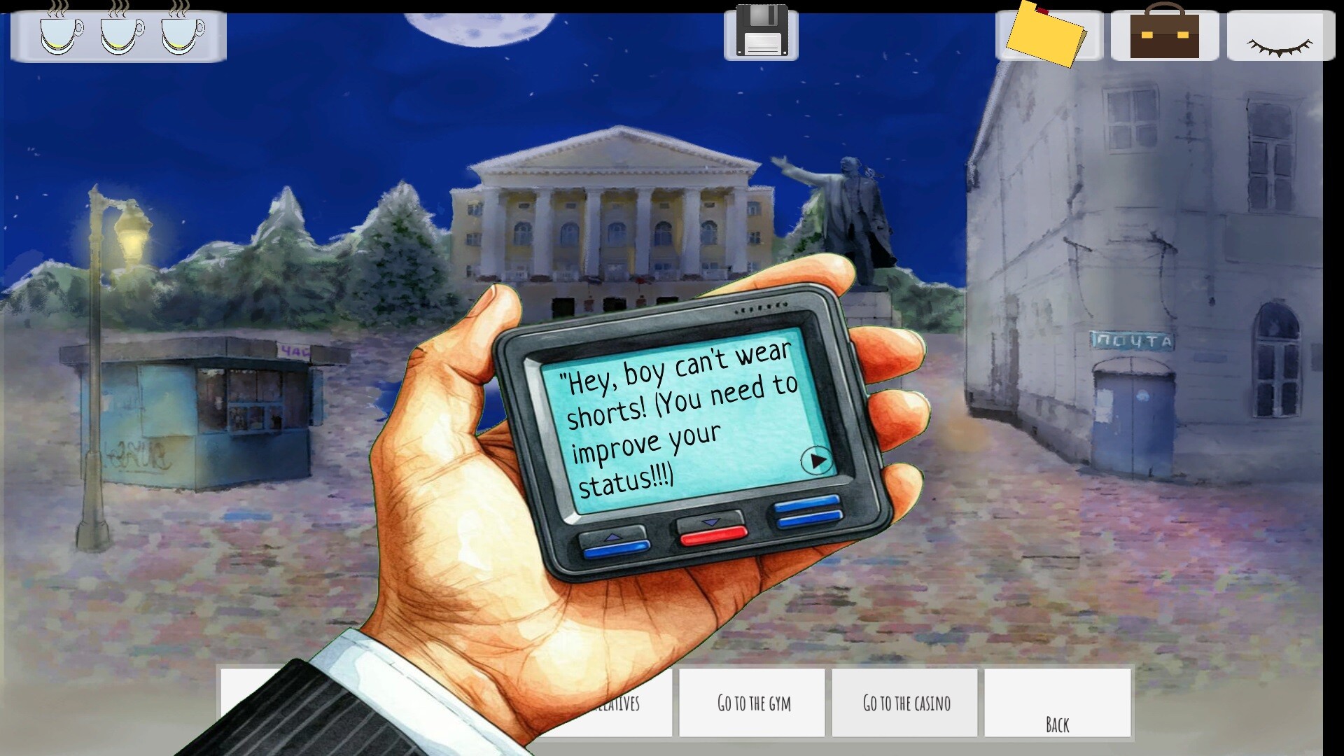 Revizor screenshot #4