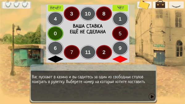 Screenshot z Revizor Screenshot z Revizor