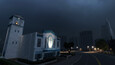 Screenshot #7