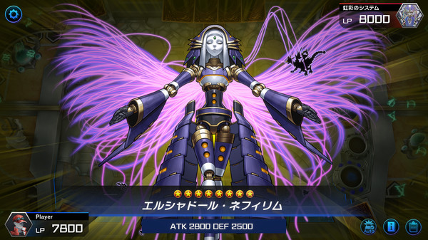 Yu-Gi-Oh! Master Duel スクリーンショット