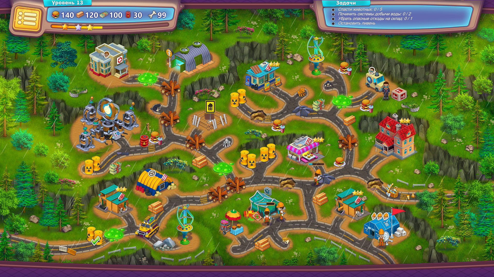 Скриншот игры Rescue Team: Planet Savers - 3