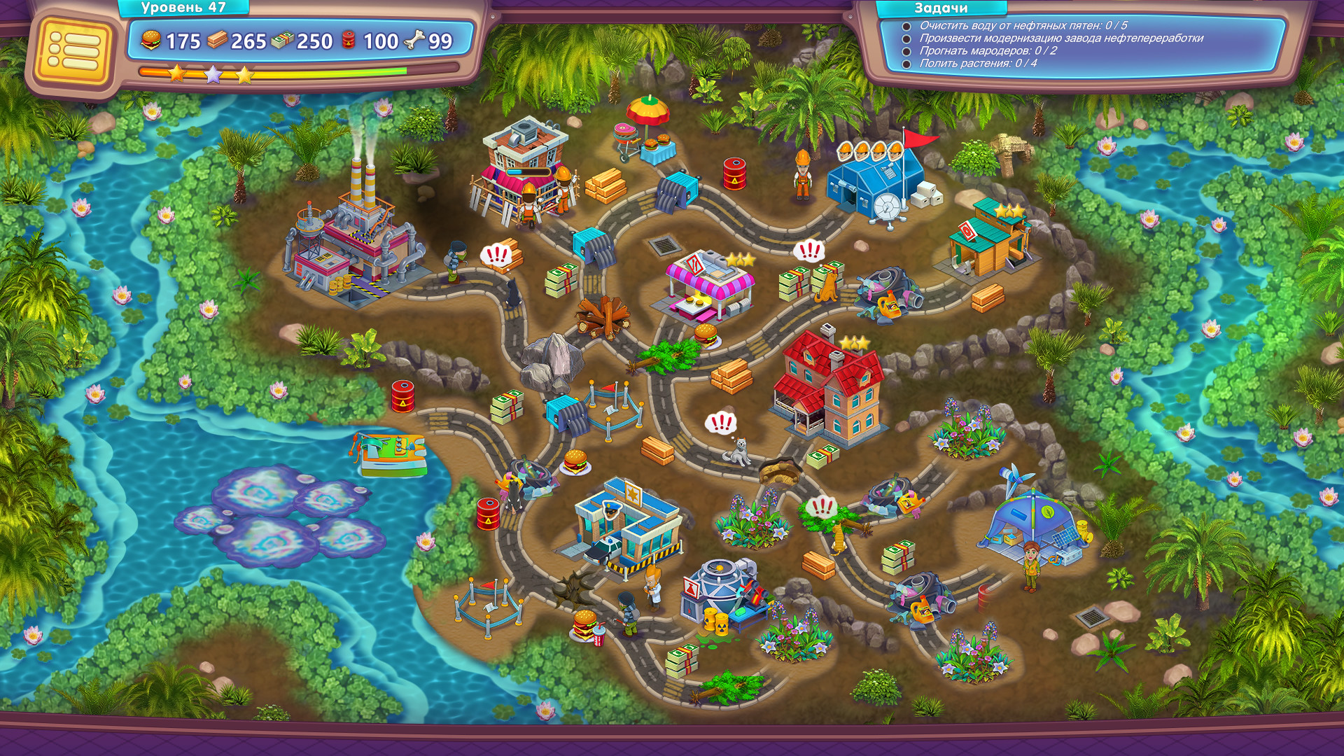 Скриншот игры Rescue Team: Planet Savers - 1