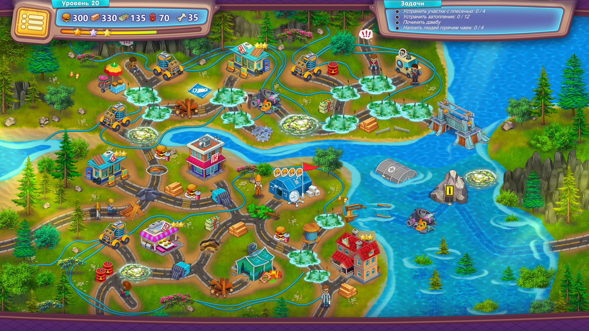 Скриншот игры Rescue Team: Planet Savers - 5