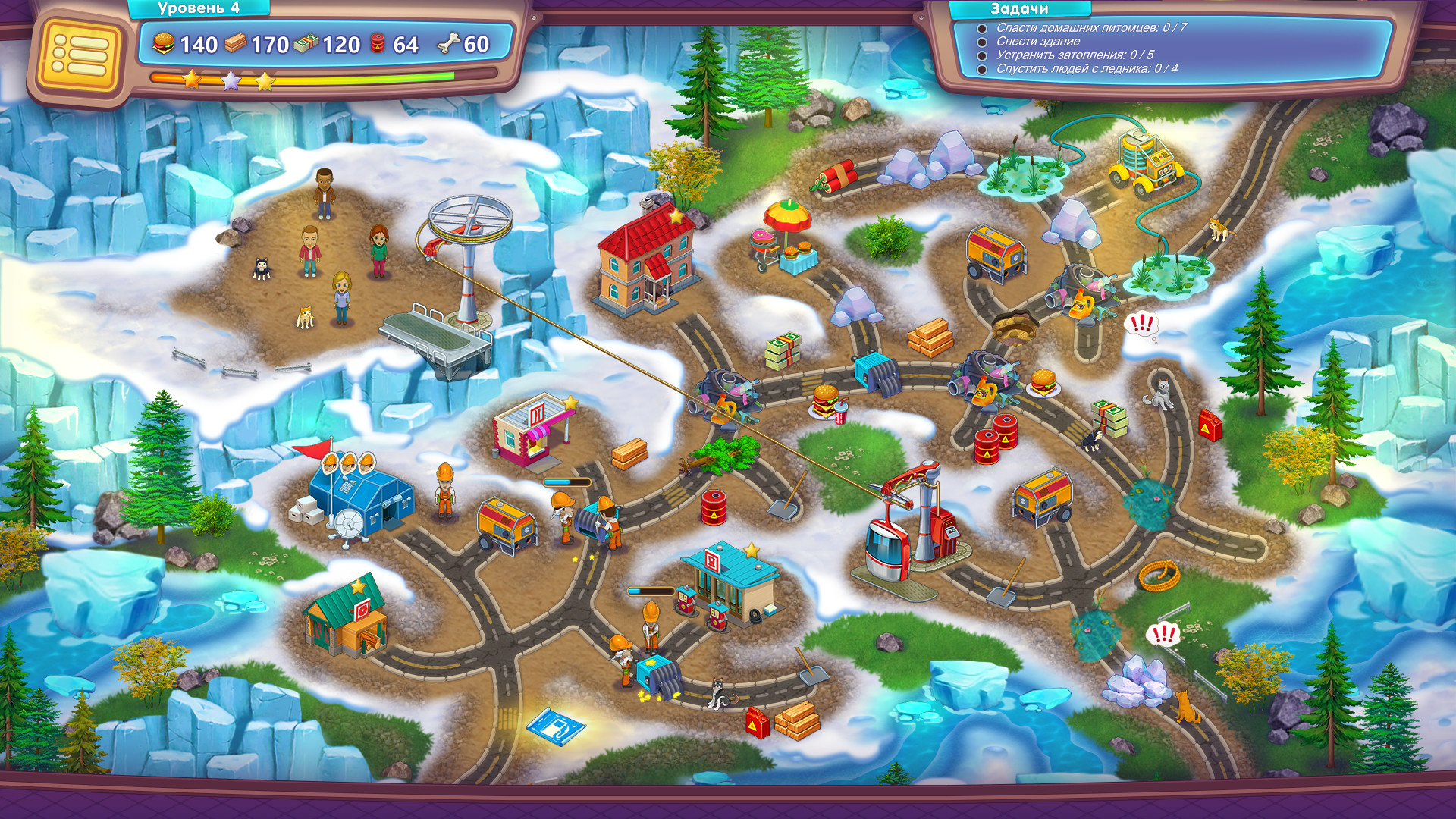 Скриншот игры Rescue Team: Planet Savers - 6