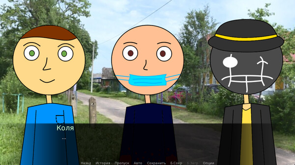 Screenshot media