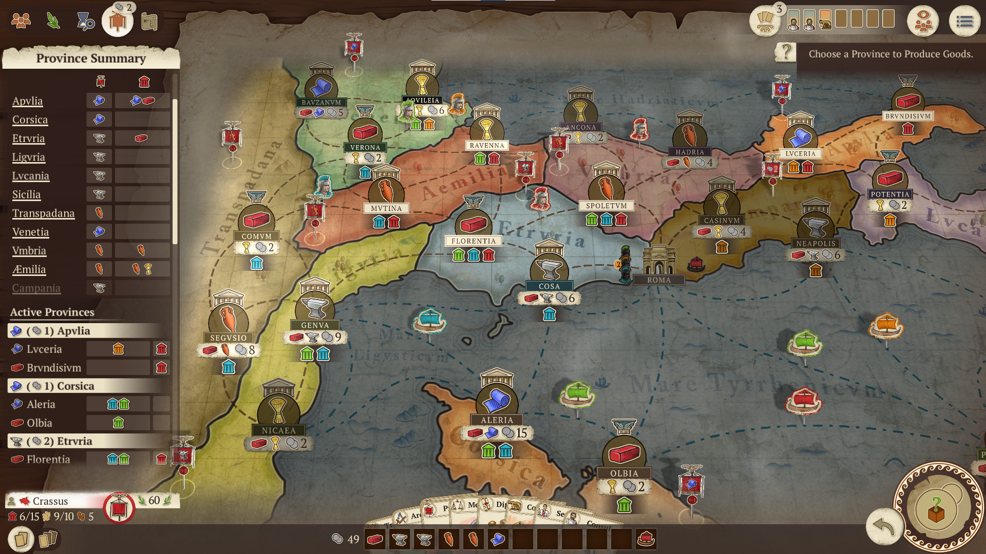 Concordia: Digital Edition screenshot #2