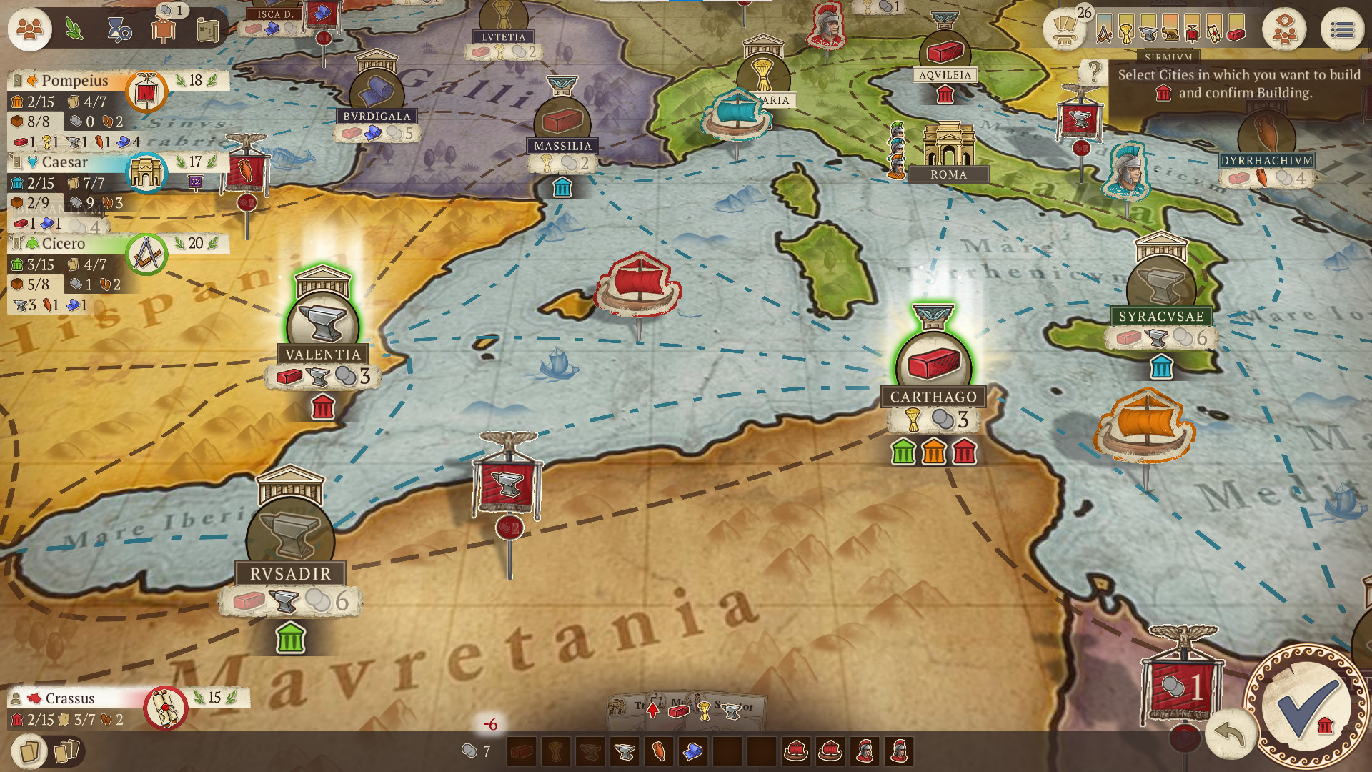 Concordia: Digital Edition screenshot #6