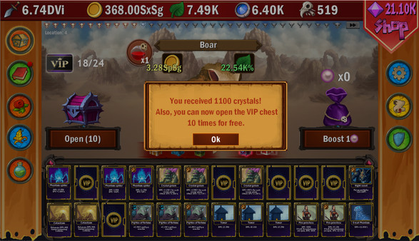 DPS IDLE - VIP Pack