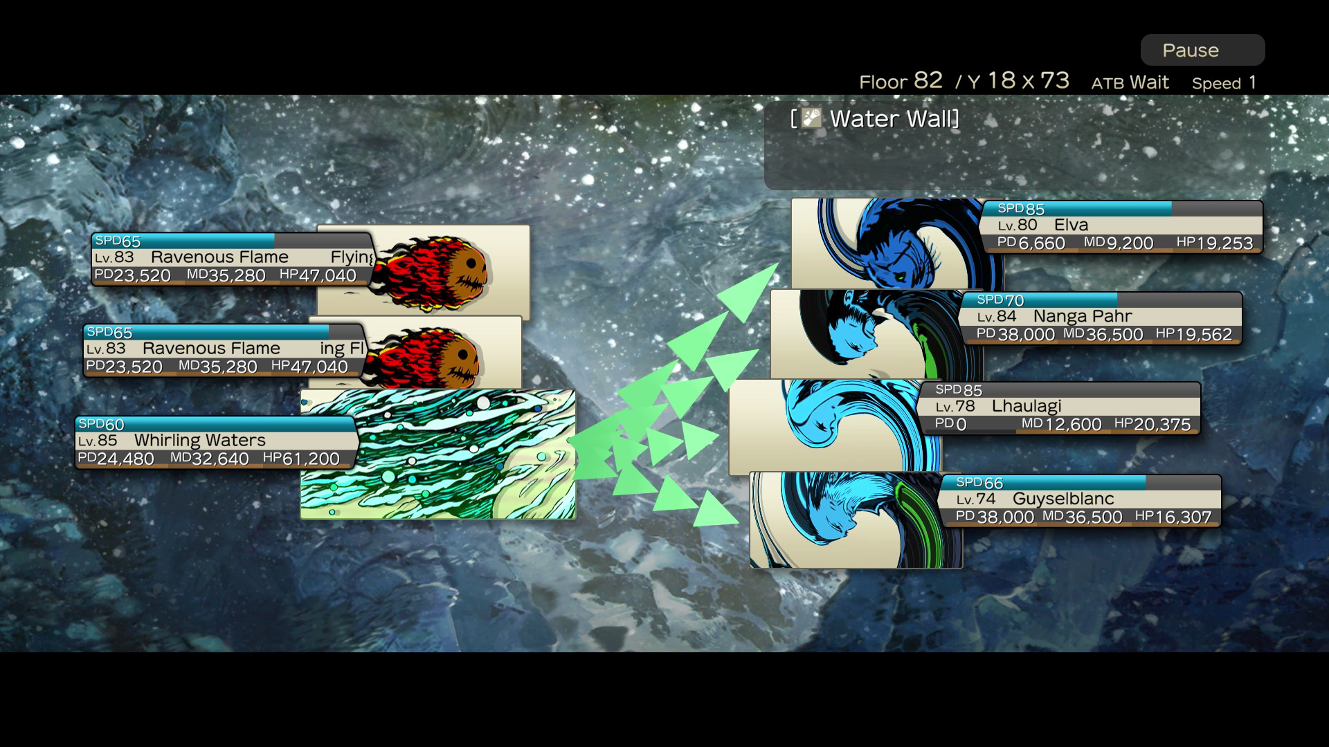 DUNGEON ENCOUNTERS screenshot #9