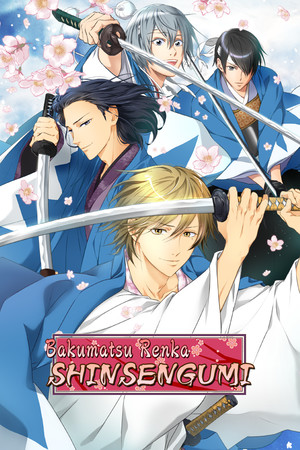 Bakumatsu Renka SHINSENGUMI cover art