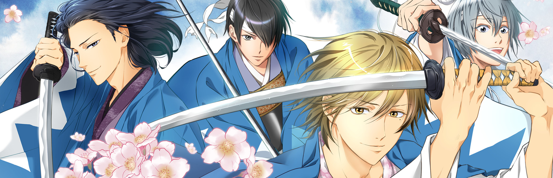 Bakumatsu Renka SHINSENGUMI