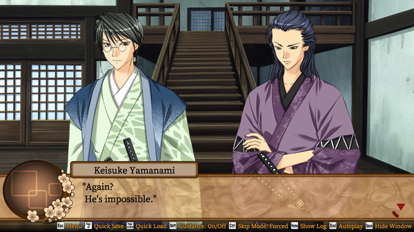 Bakumatsu Renka SHINSENGUMI screenshot 6