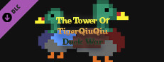 The Tower Of TigerQiuQiu Duck War Small Capsule Image