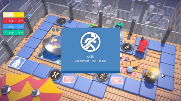 Screenshot z 逃离地球