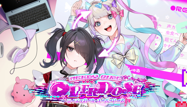 Steamで50% OFF：NEEDY GIRL OVERDOSE