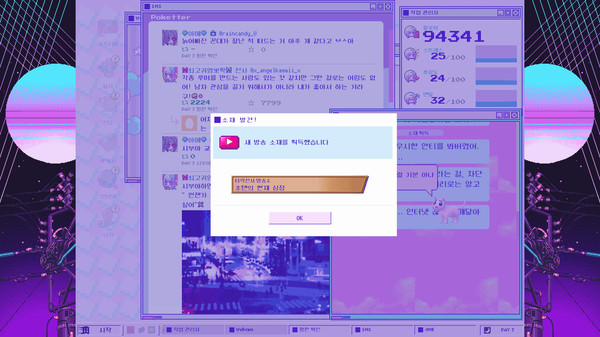 니디 걸 오버도즈 : NEEDY GIRL OVERDOSE  스크린샷 6