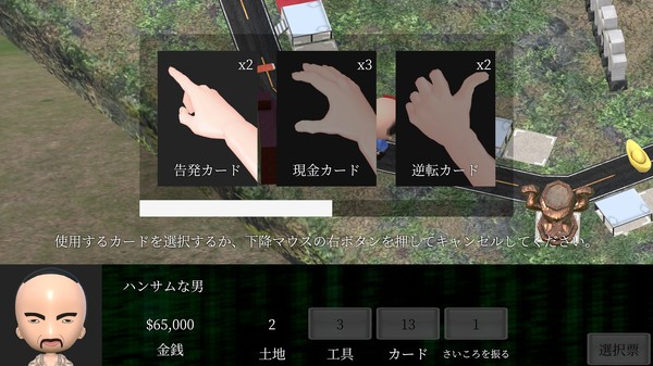Thumbnail 8