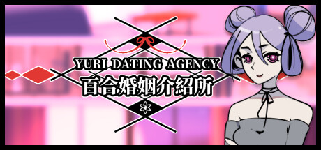 Yuri Dating Agency steam charts