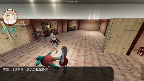 Thumbnail 11