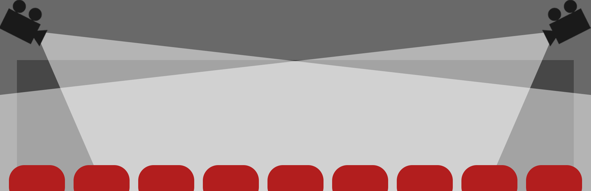Cinema Simulator