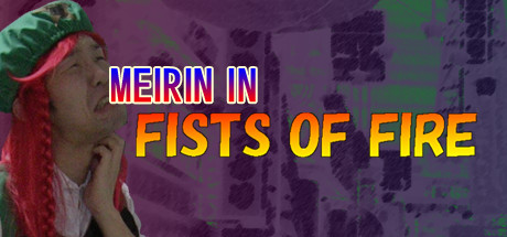 MEIRIN IN FISTS OF FIRE steam charts