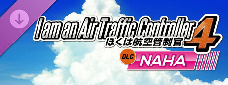 ATC4: Airport NAHA [ROAH] cover art
