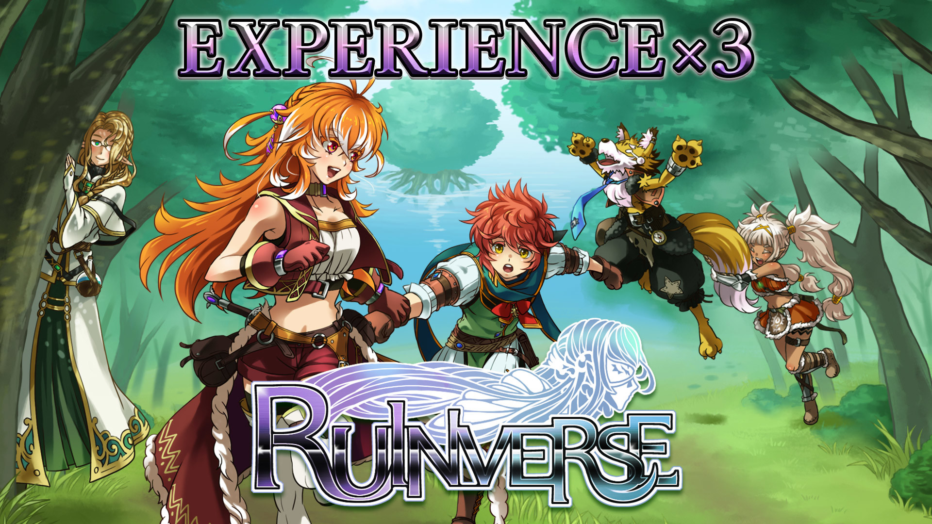 Experience x3 - Ruinverse Featured Screenshot #1