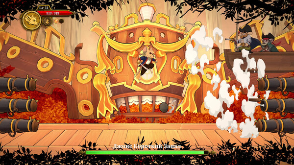 Screenshot z Curse of the Sea Rats