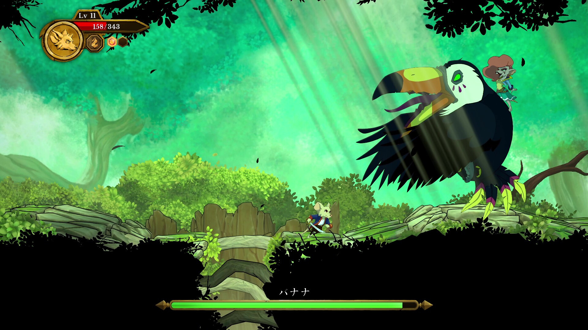 screenshot of Curse of the Sea Rats 1