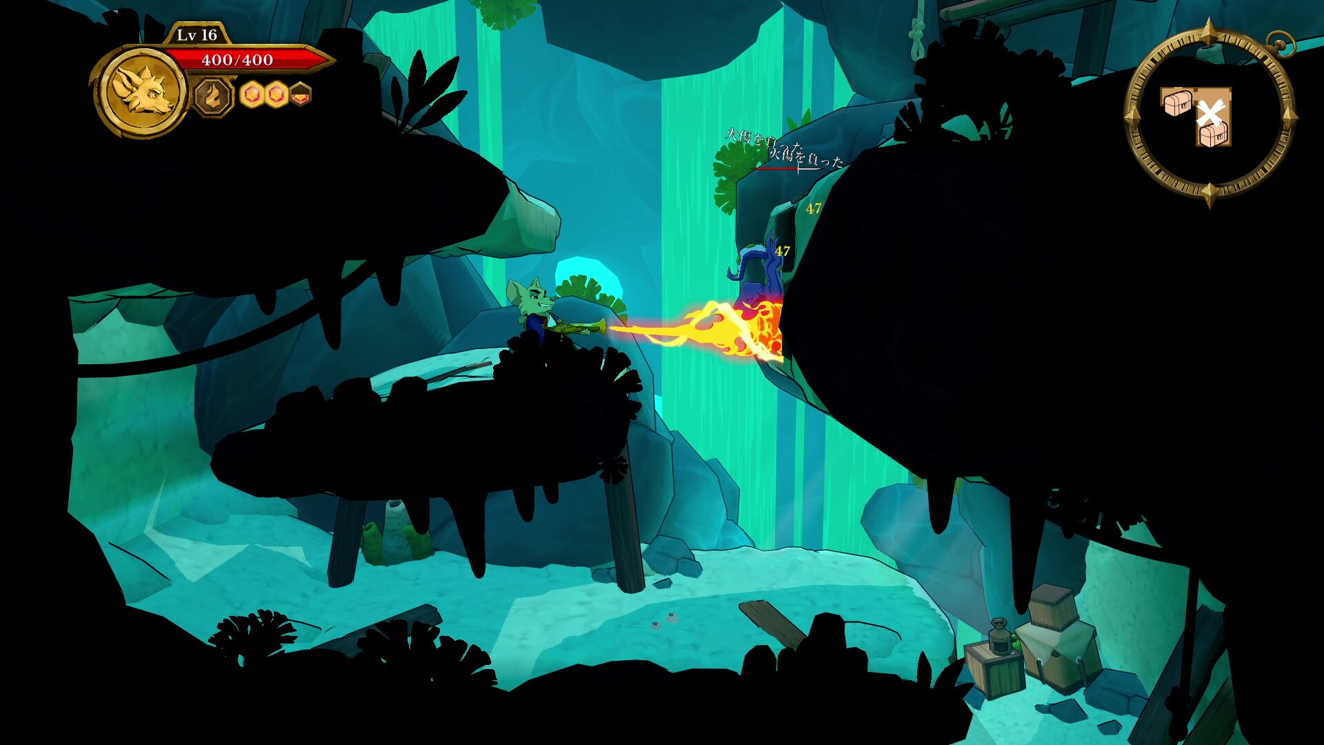 screenshot of Curse of the Sea Rats 11