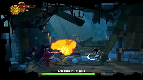 Screenshot z Curse of the Sea Rats