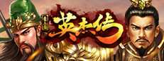 Heroes of Three Kingdoms
