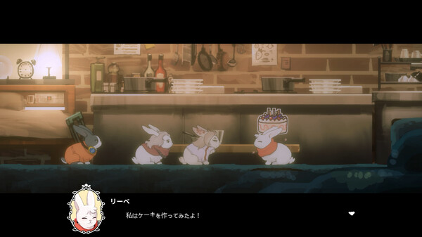 LAPIN screenshot 4