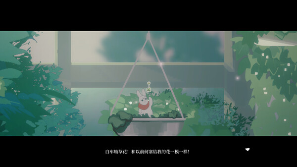 Lapin-游戏截图