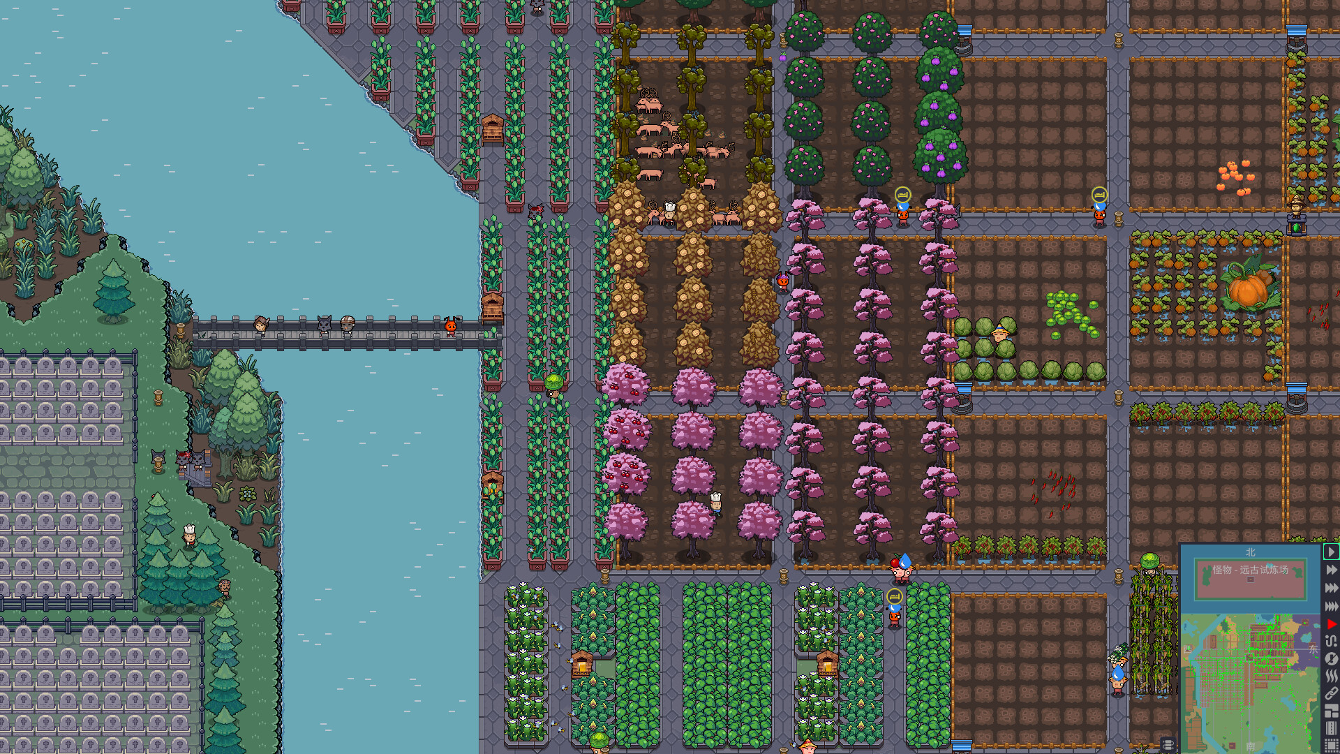 Territory: Farming and Warfare screenshot #3