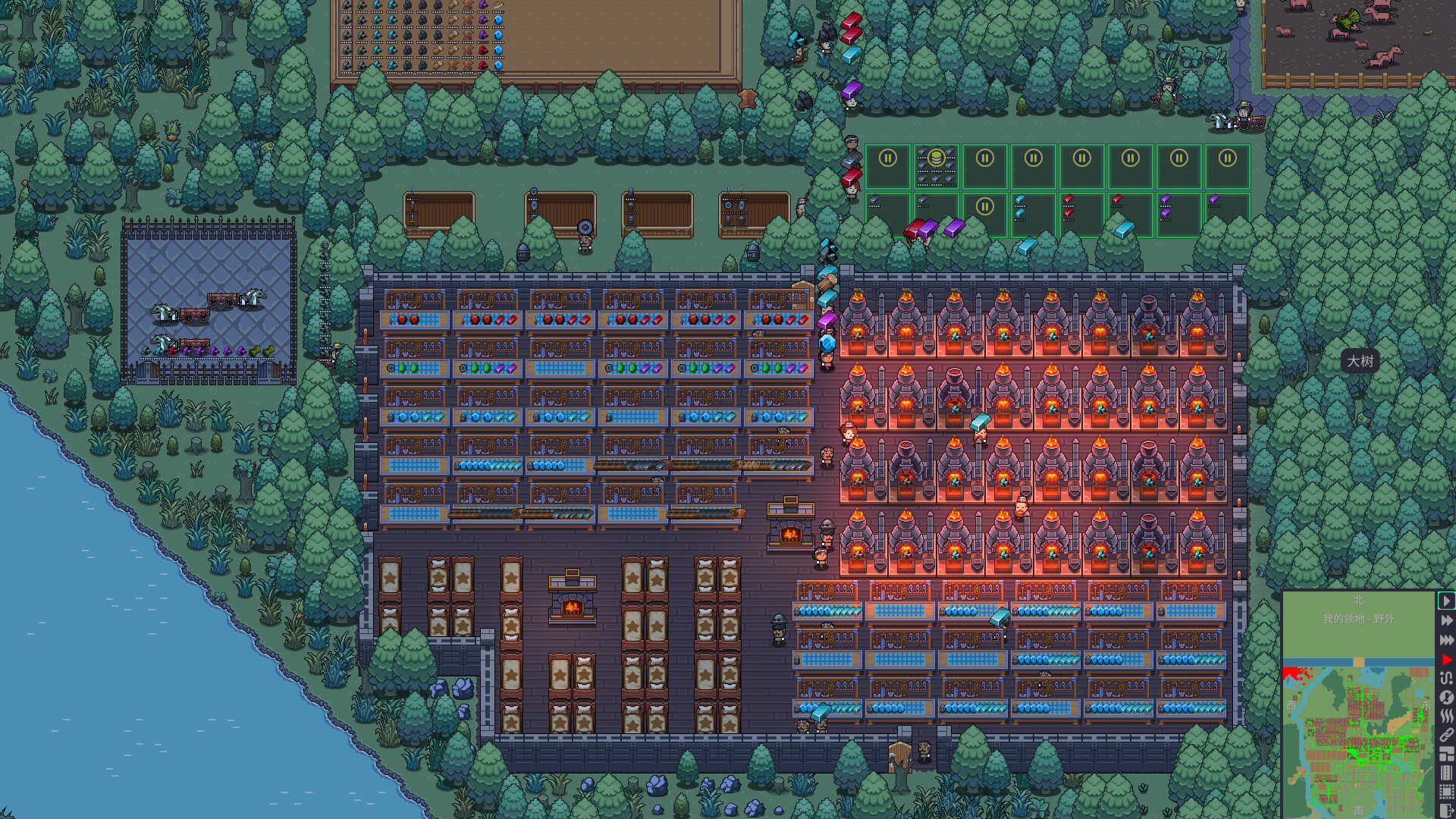 领地:种田与征战 (Territory: Farming and Warfare) 截图