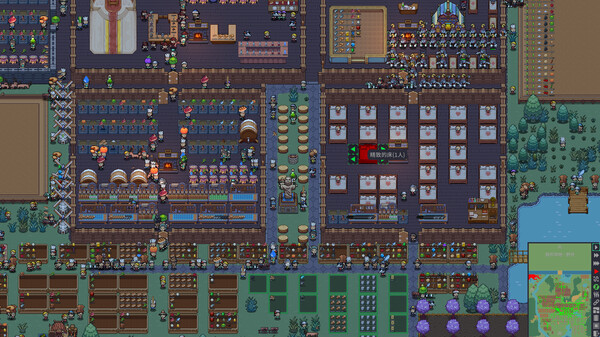 Territory: Farming and Fighting