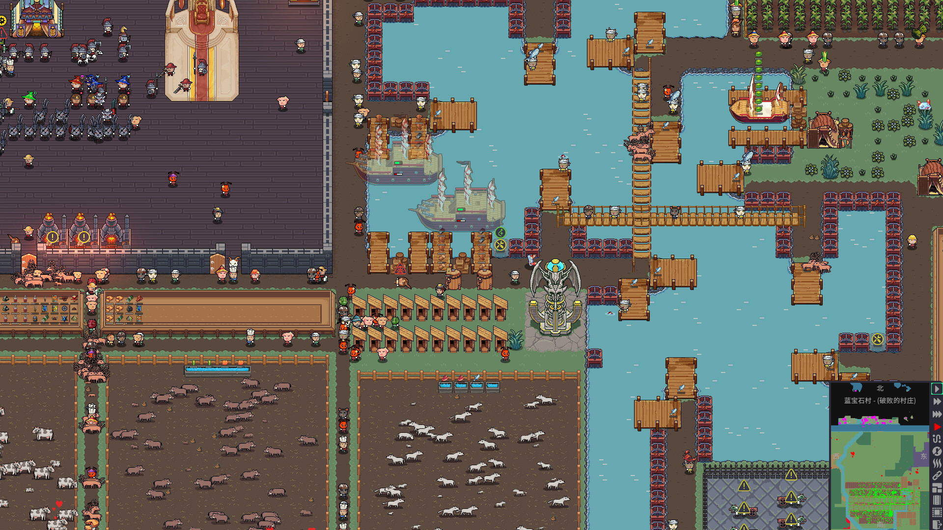 Territory: Farming and Warfare screenshot #5