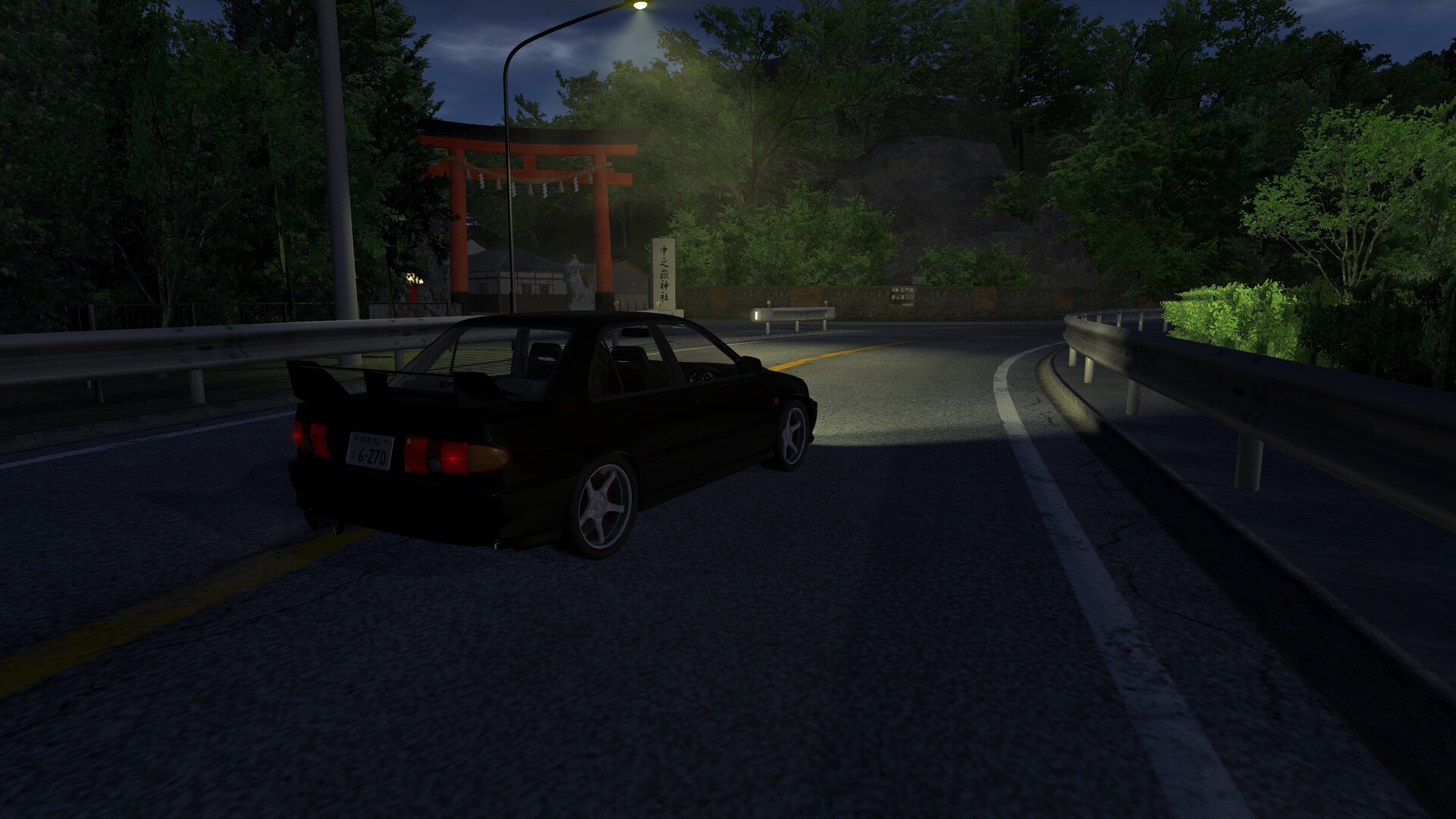Initial Drift Online screenshot 3