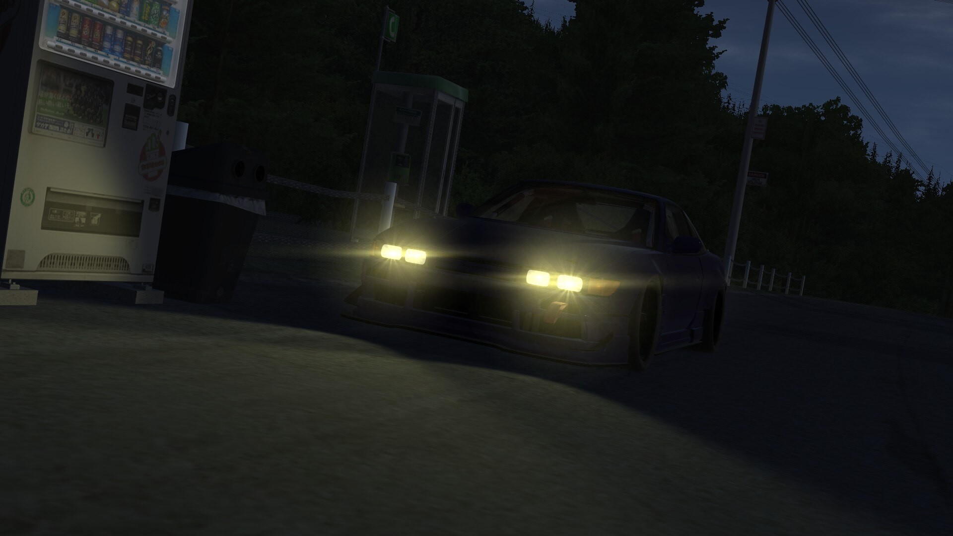 Initial Drift Online screenshot 18