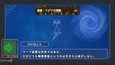 スクリーンショット #11
